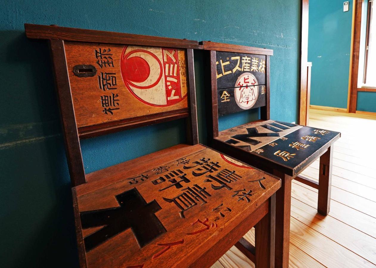 후지카와구치코 富士山金魚 Fujisan Kingyo 빌라 외부 사진