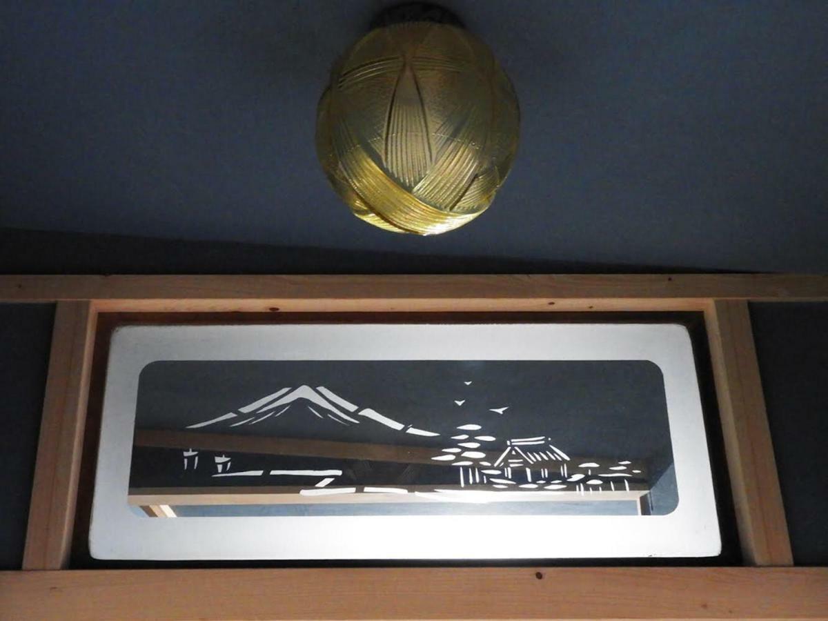 후지카와구치코 富士山金魚 Fujisan Kingyo 빌라 외부 사진